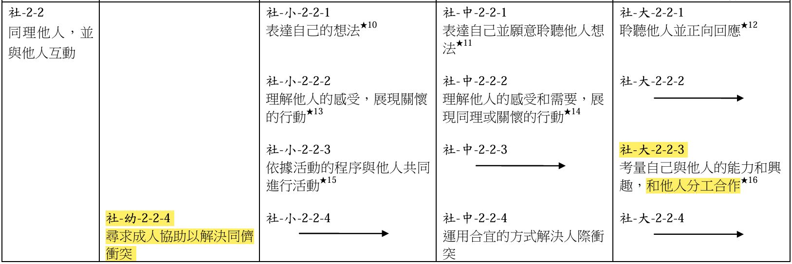 6a1ac32925e18.jpg