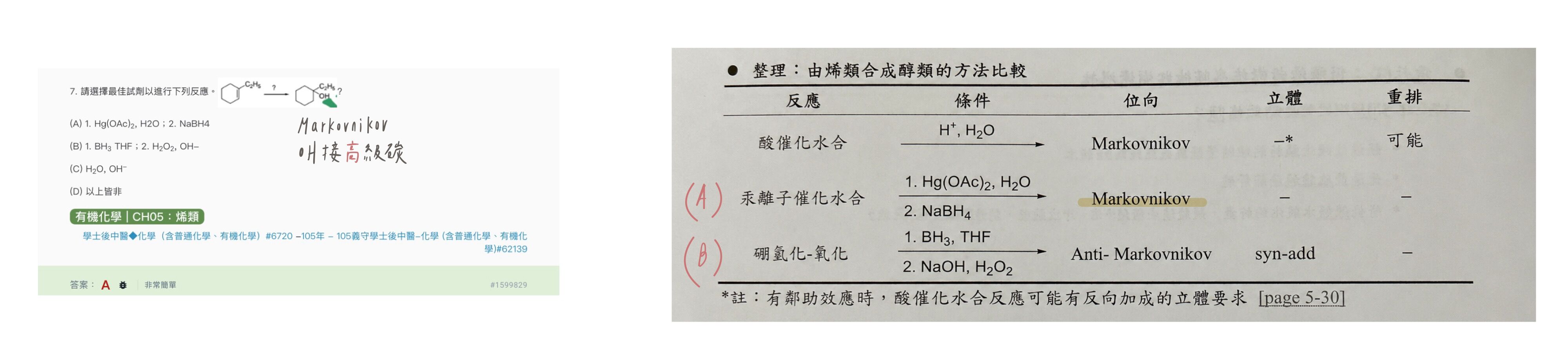 6a1b2bcd34b74.jpg