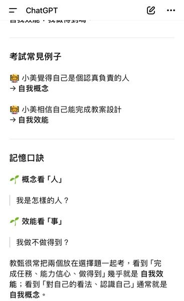 6a1b775bb3145.jpg