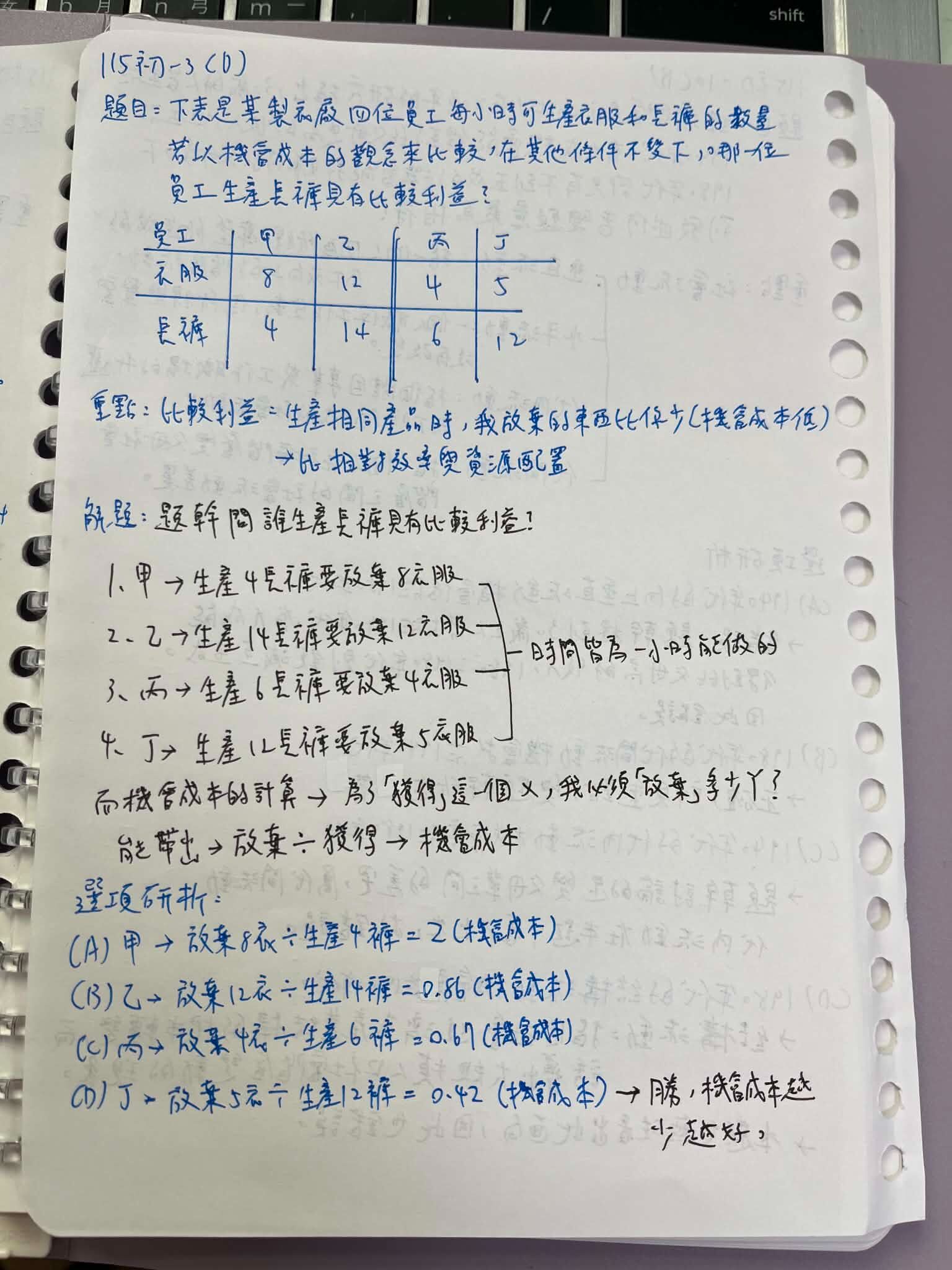 6a1bcb8e712fd.jpg