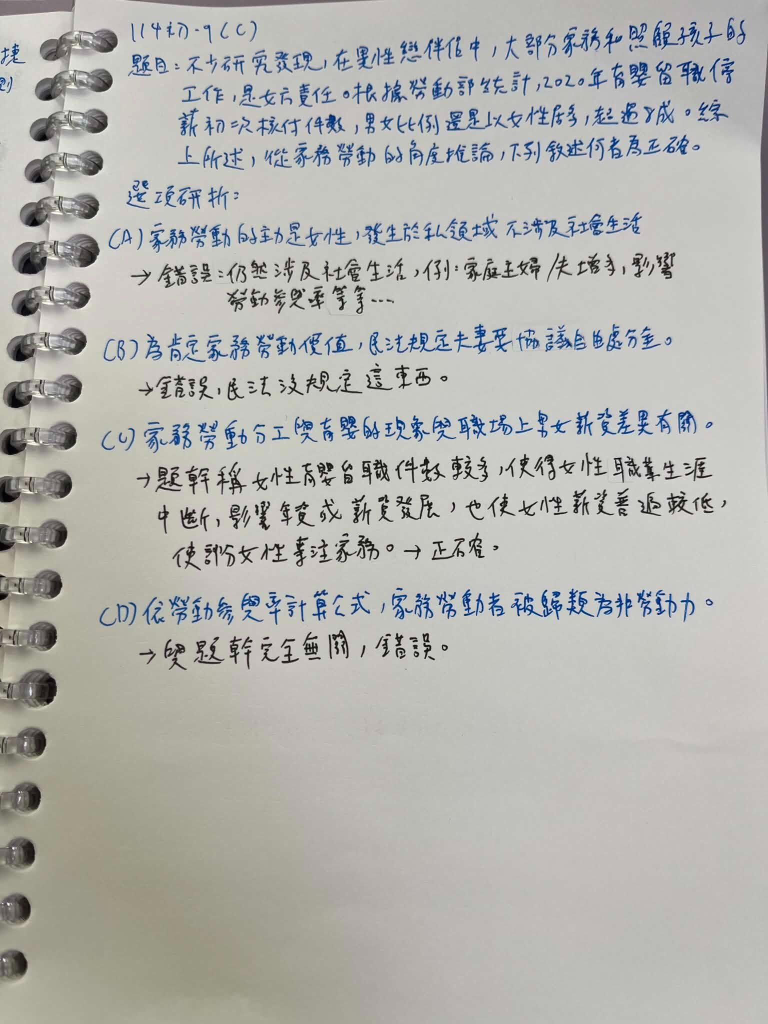 6a1be7697a9d3.jpg