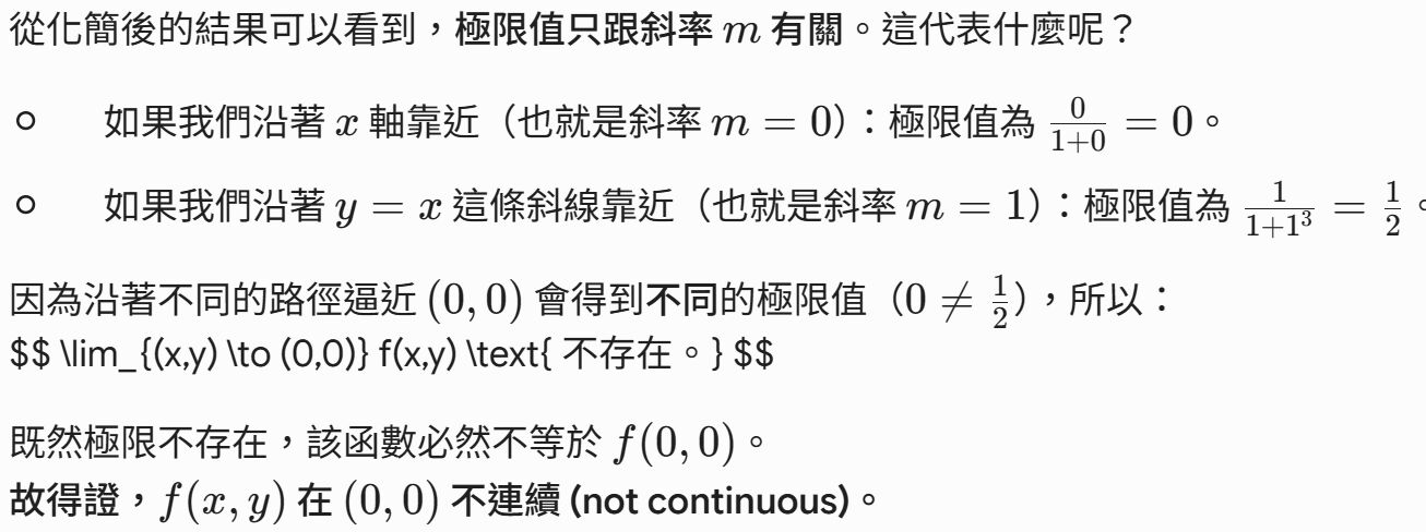 6a1c55c9a0c9d.jpg