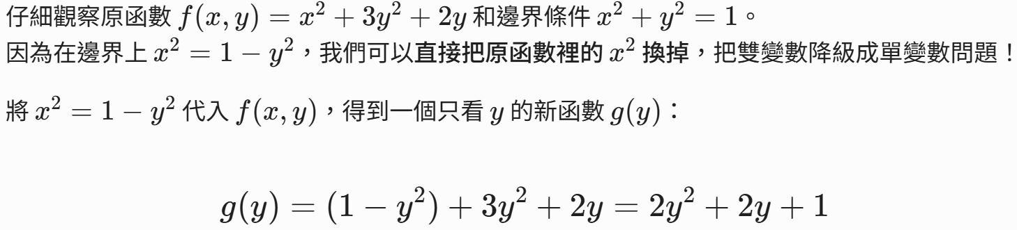 6a1c6083b3853.jpg
