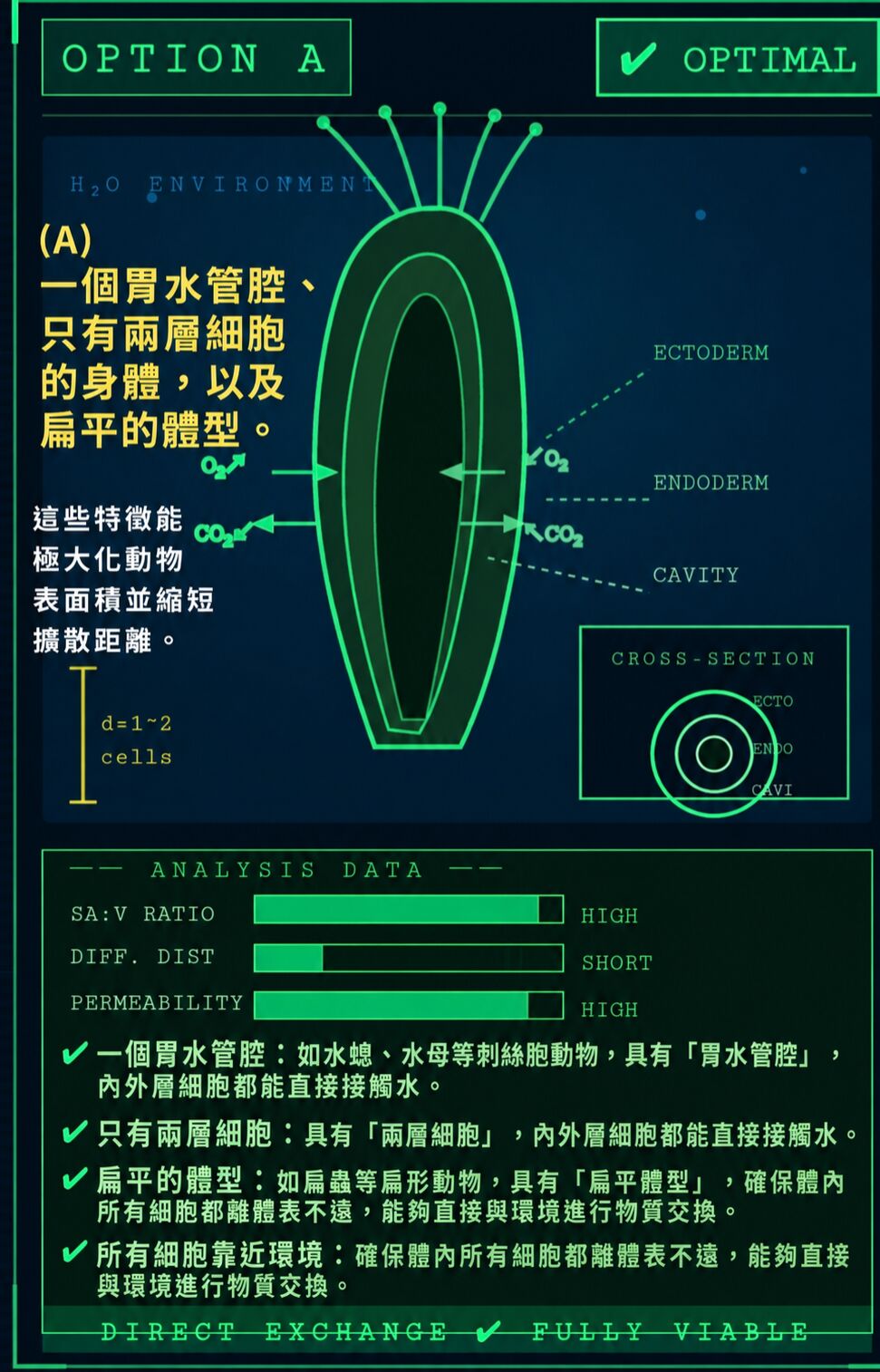 6a1c683fad2f7.jpg