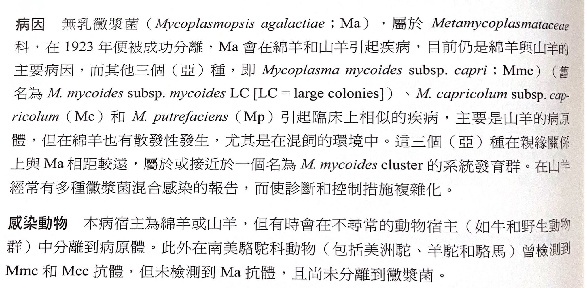 6a1d49ca09a31.jpg