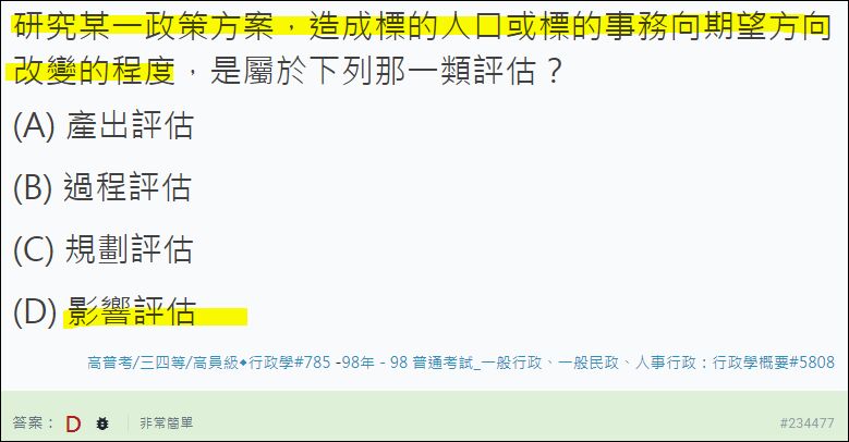 6a1d5bd7e5d14.jpg