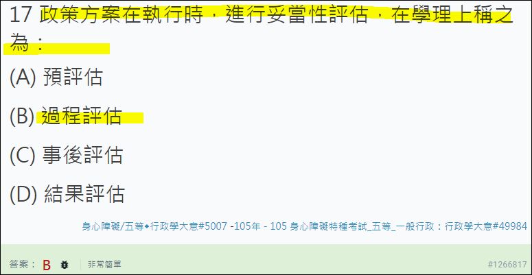 6a1d5d6715687.jpg