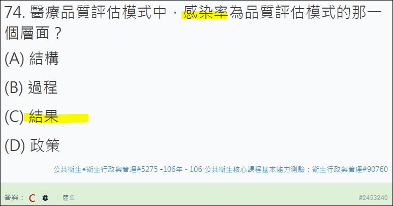 6a1d6076eac2e.jpg