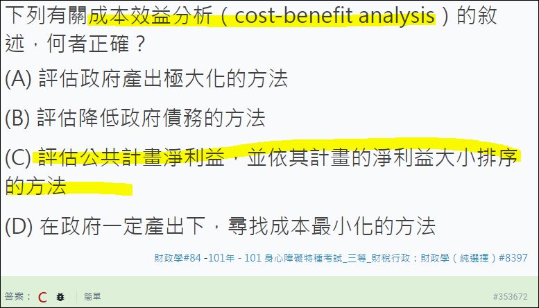 6a1d643ab1182.jpg