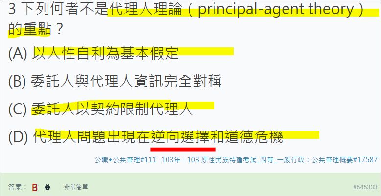 6a1d68fd78e46.jpg