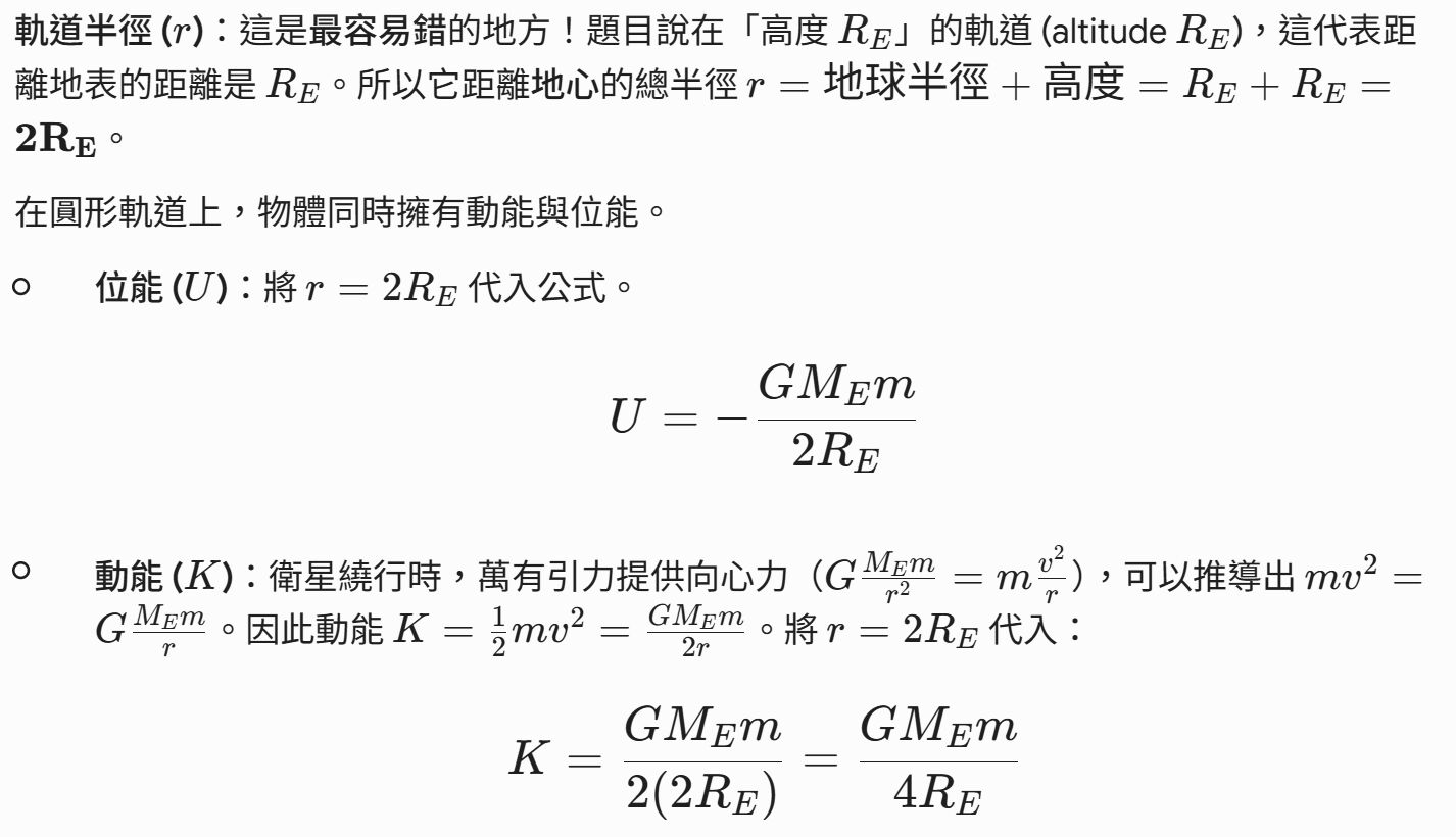6a1da57a8746a.jpg
