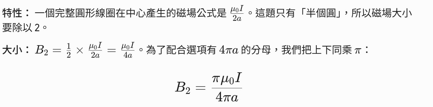 6a1db02e24c6b.jpg