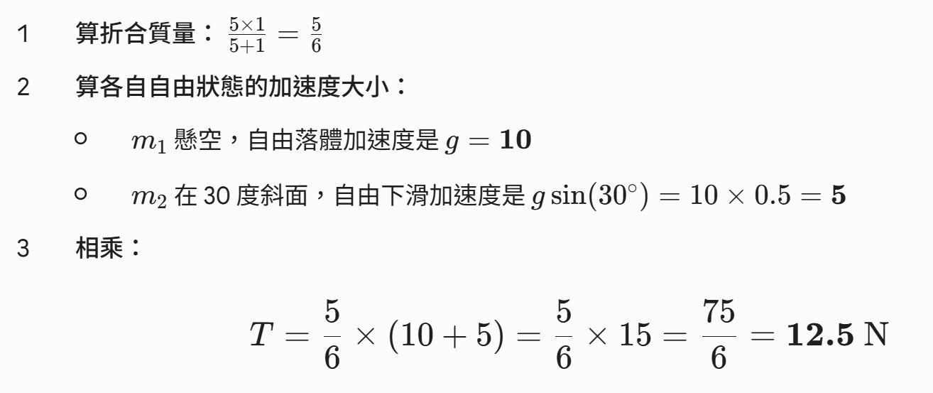 6a1db99107c62.jpg