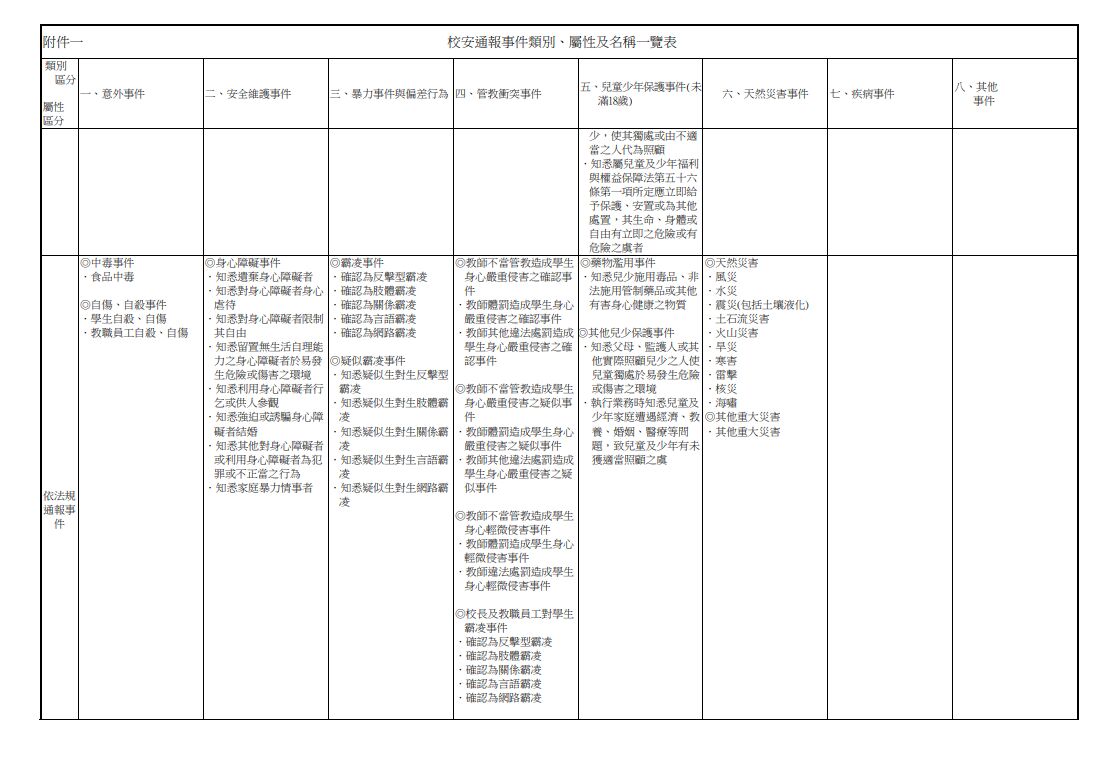 6a1e9ae946878.jpg