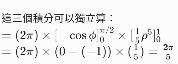 6a1ecdeb15677.jpg