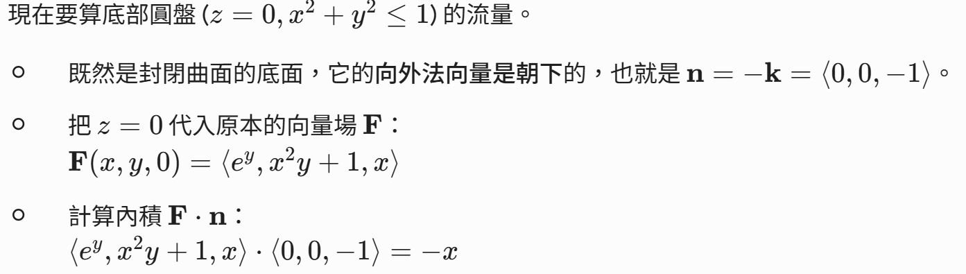 6a1ece7166132.jpg