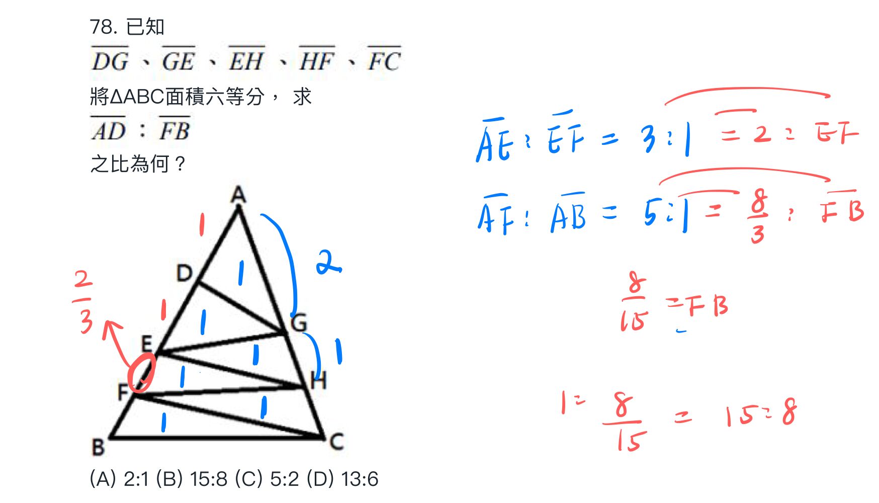6a1eeb51764b7.jpg