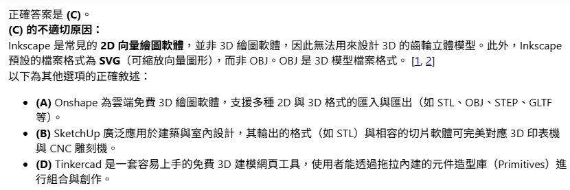 6a1fabfb48642.jpg