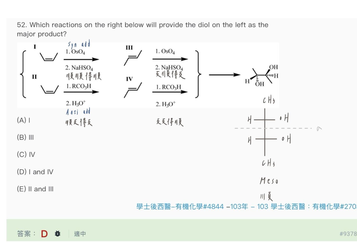 6a1faf07e72b1.jpg