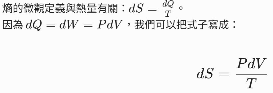 6a1fc7a8b002b.jpg