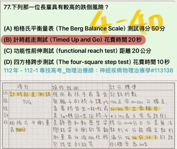 6a1ff6899abae.jpg