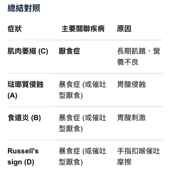 6a1ff772ca802.jpg
