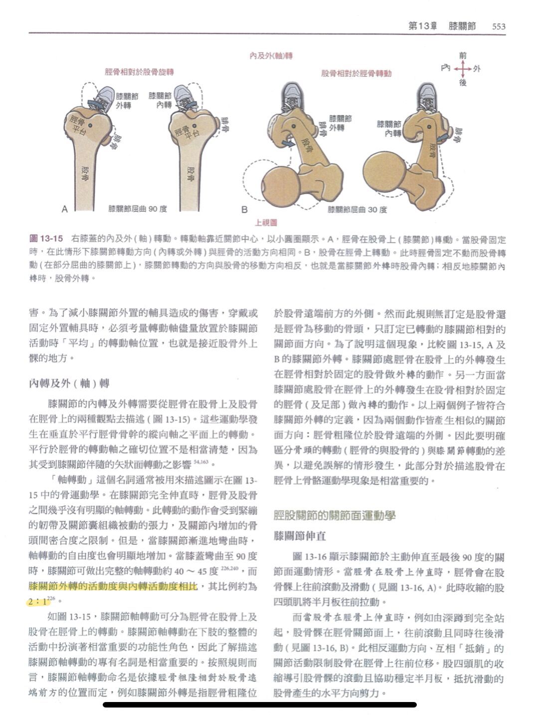 6a202d84dbb1f.jpg