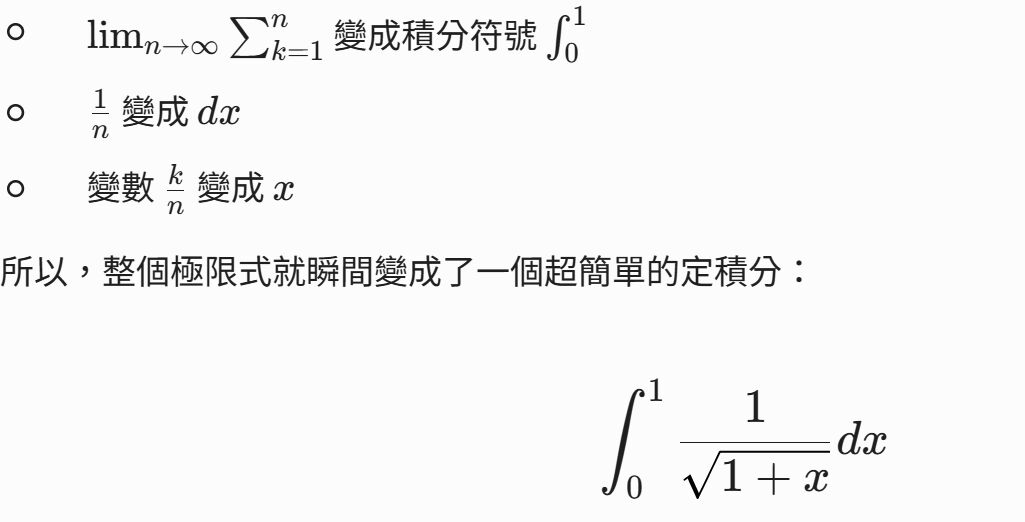 6a205af8731d7.jpg