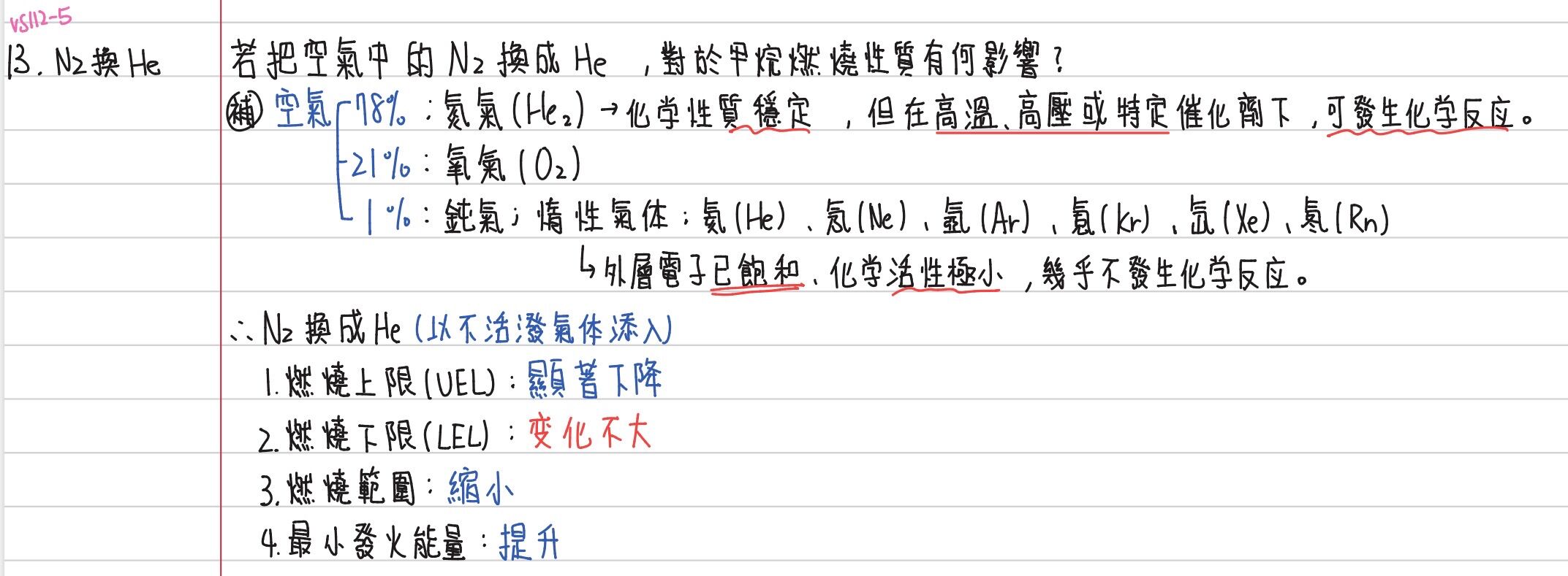 6a211a56b9de7.jpg
