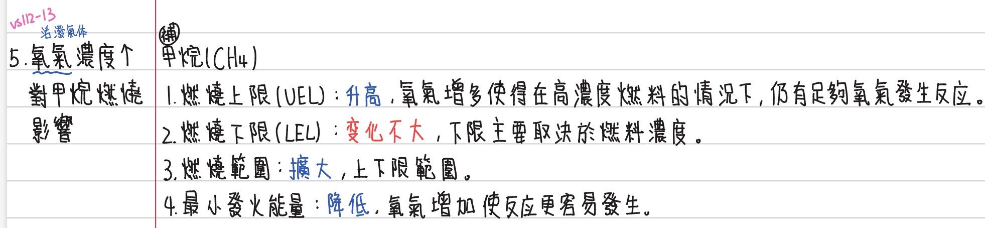 6a211a63220e3.jpg