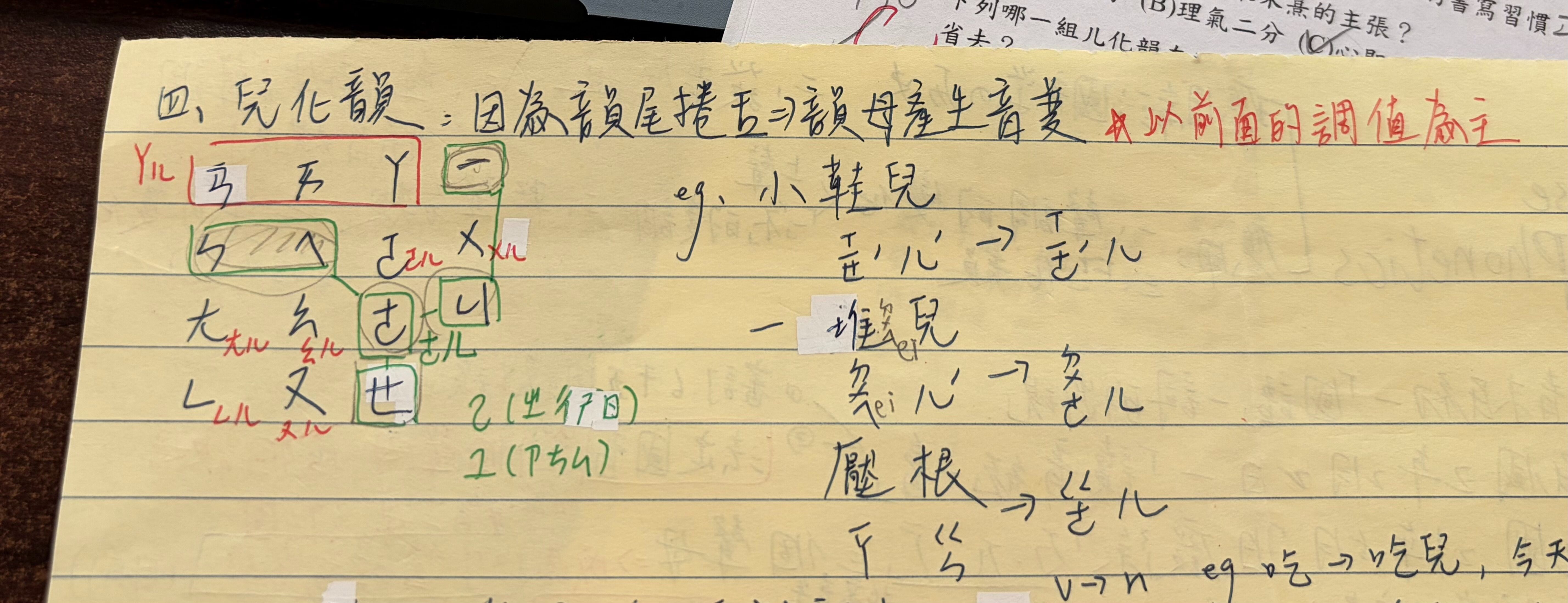 6a211c678d461.jpg