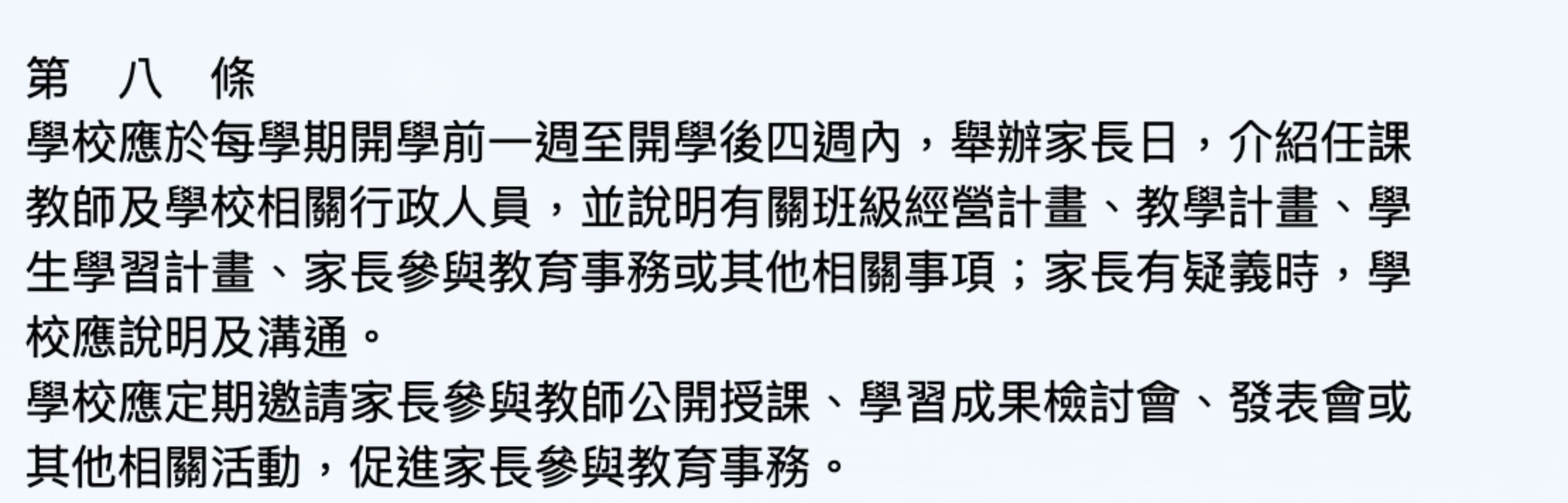 6a2125cf02fcb.jpg