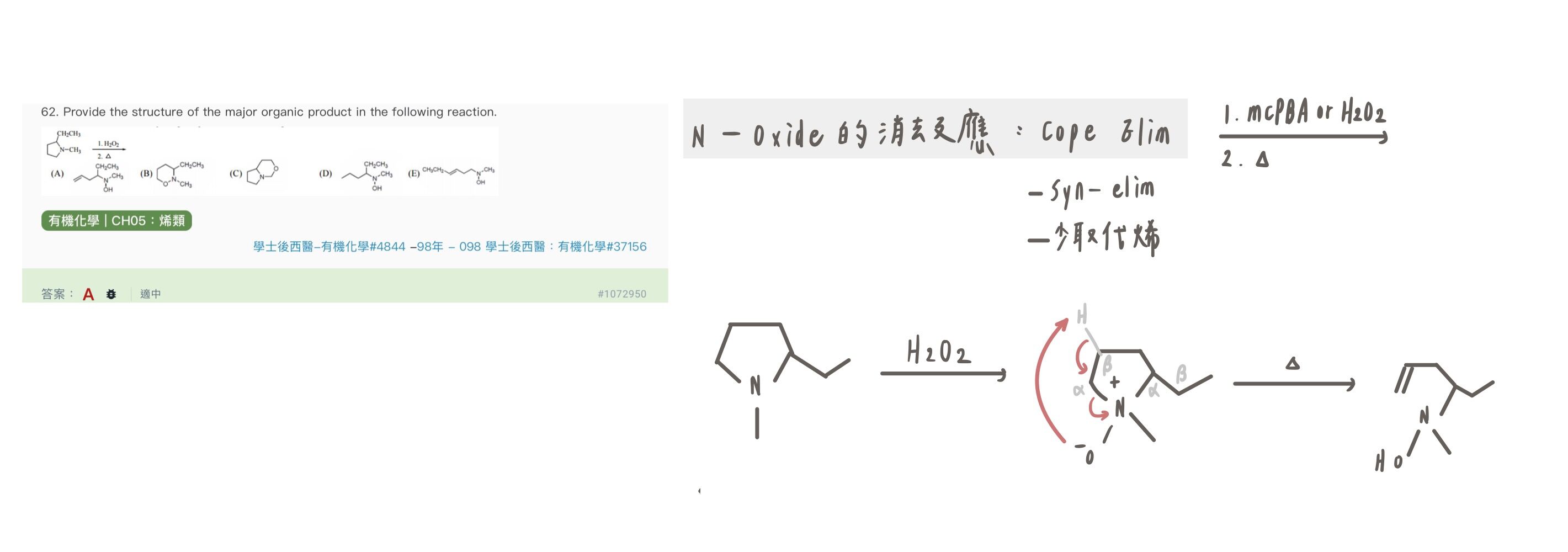 6a212bf480a90.jpg