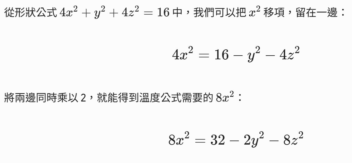 6a219e139270e.jpg