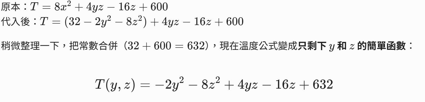 6a219e5b86f7e.jpg