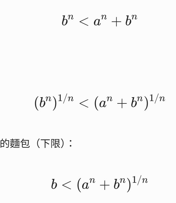 6a21a6c606fb4.jpg