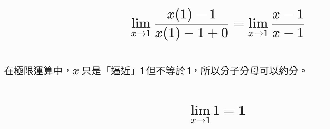 6a21a9e2867fa.jpg