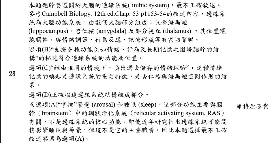 6a21af7072eba.jpg