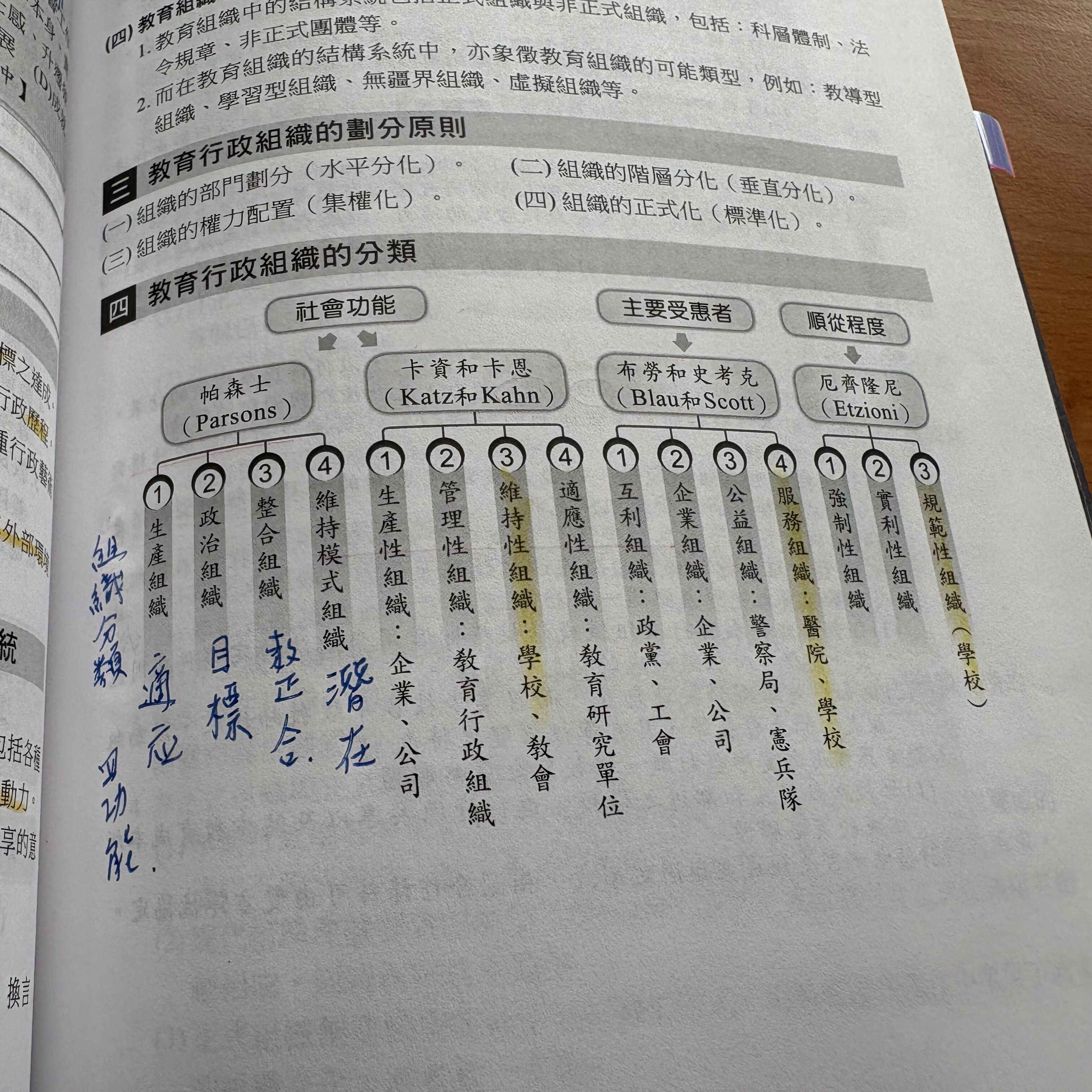 6a2234b52d3e7.jpg