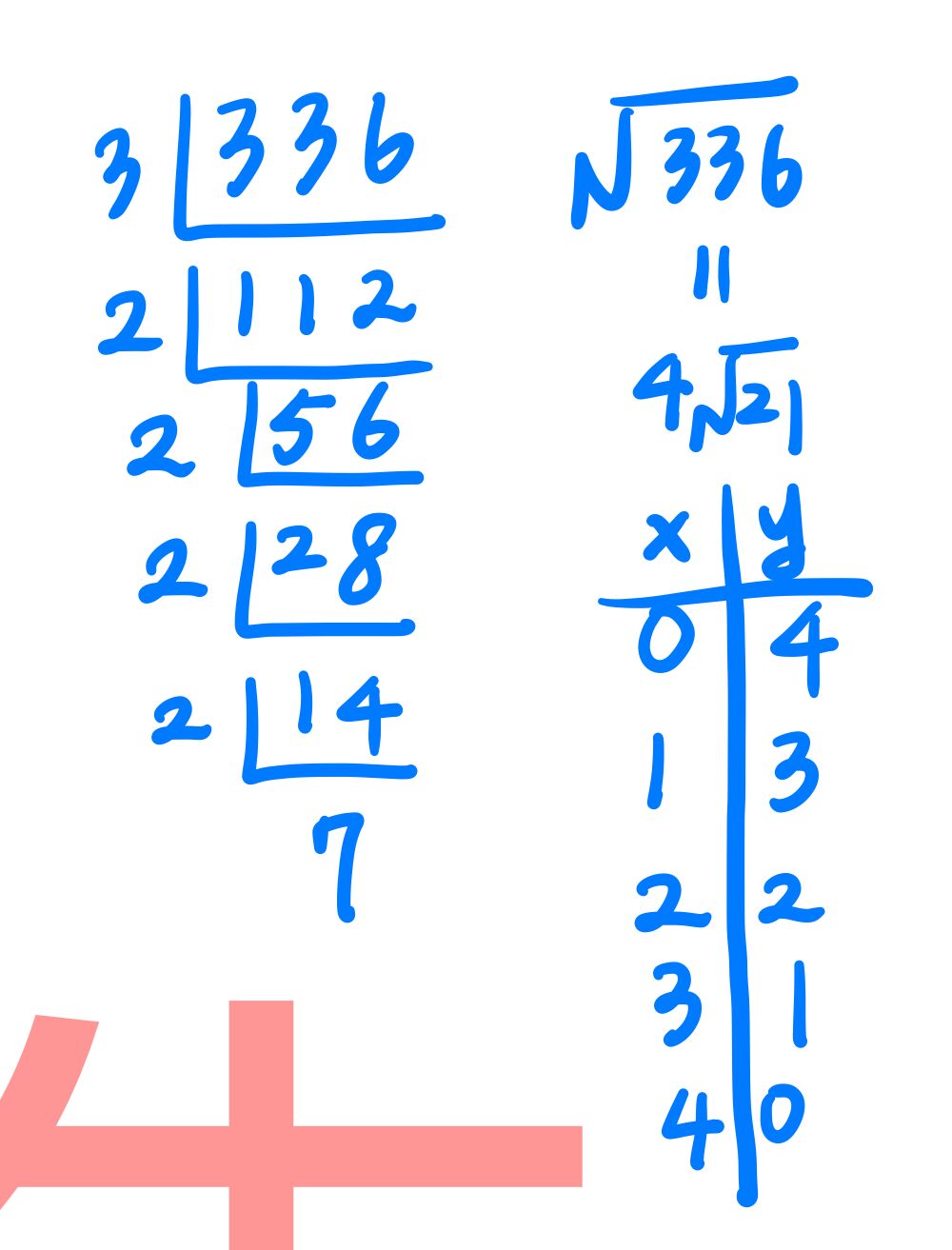 6a223d6124bed.jpg