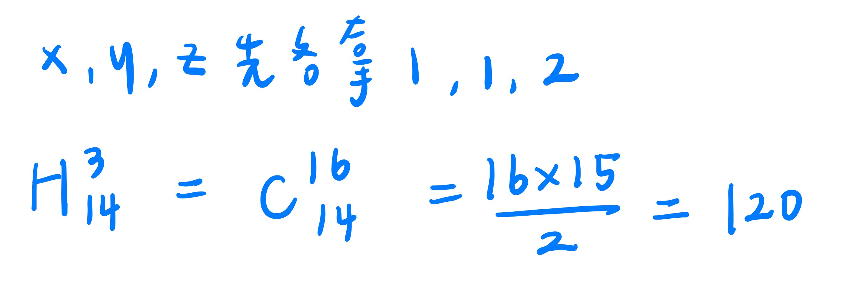 6a223e140e425.jpg