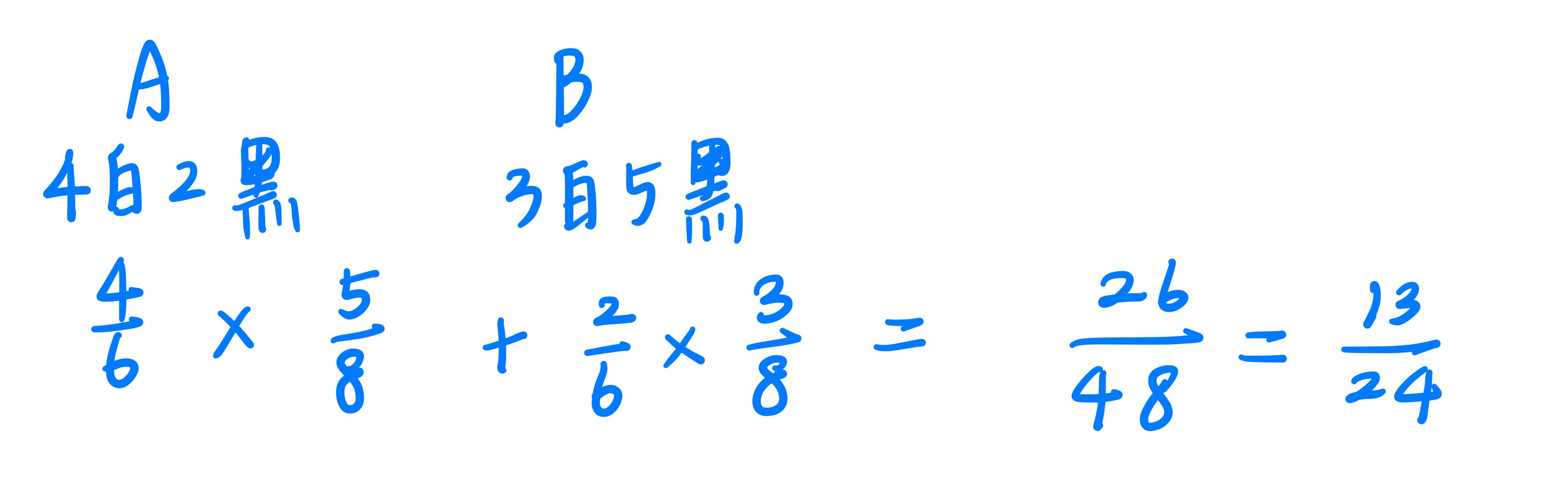6a223e36c6979.jpg