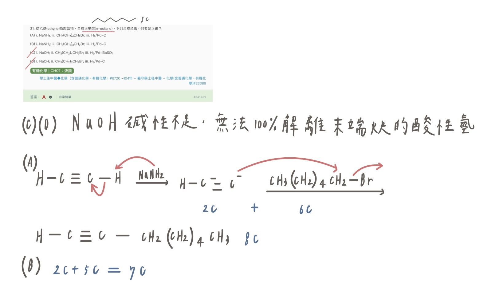 6a224336eac2e.jpg