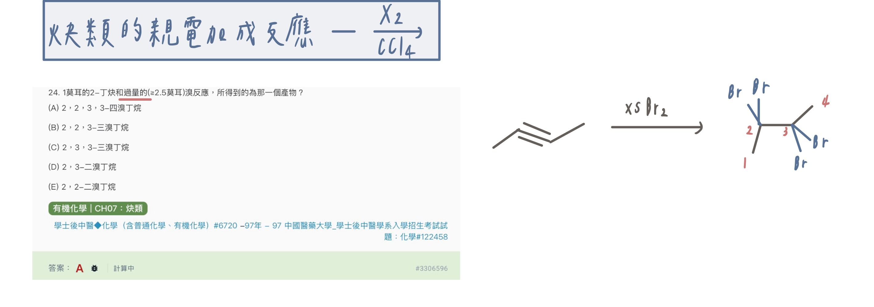 6a2267ea5b078.jpg