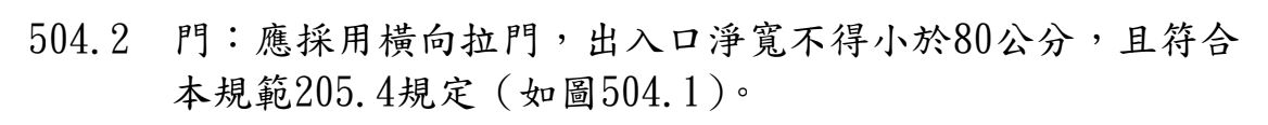 6a226c3aa9545.jpg