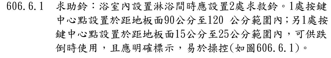 6a226d61b51ac.jpg