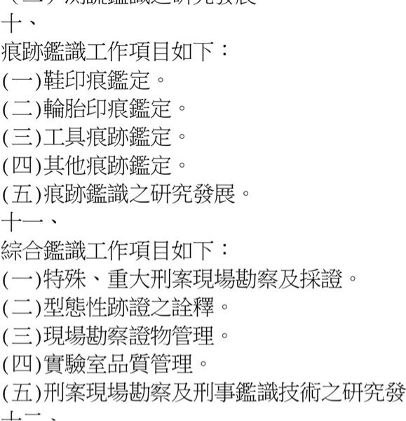 6a226ed73ecf4.jpg