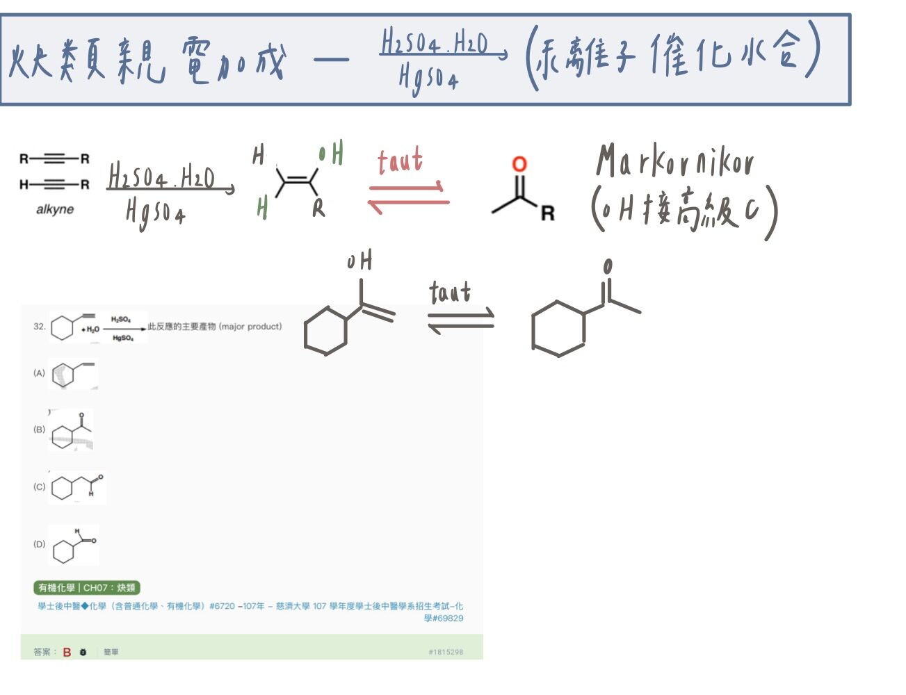 6a2285ea6c0d4.jpg