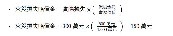 6a228e0daa449.jpg