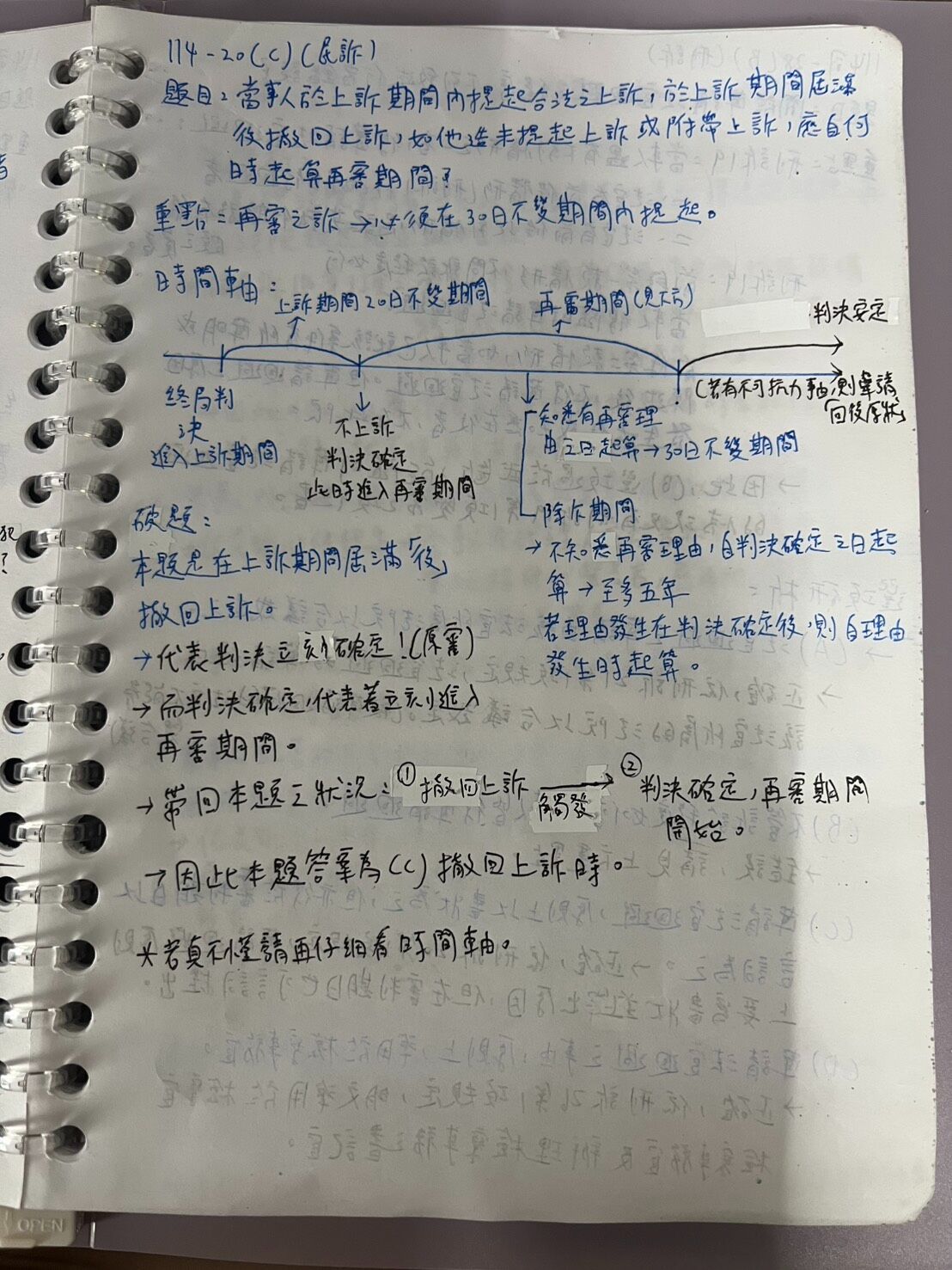 6a229f9027577.jpg